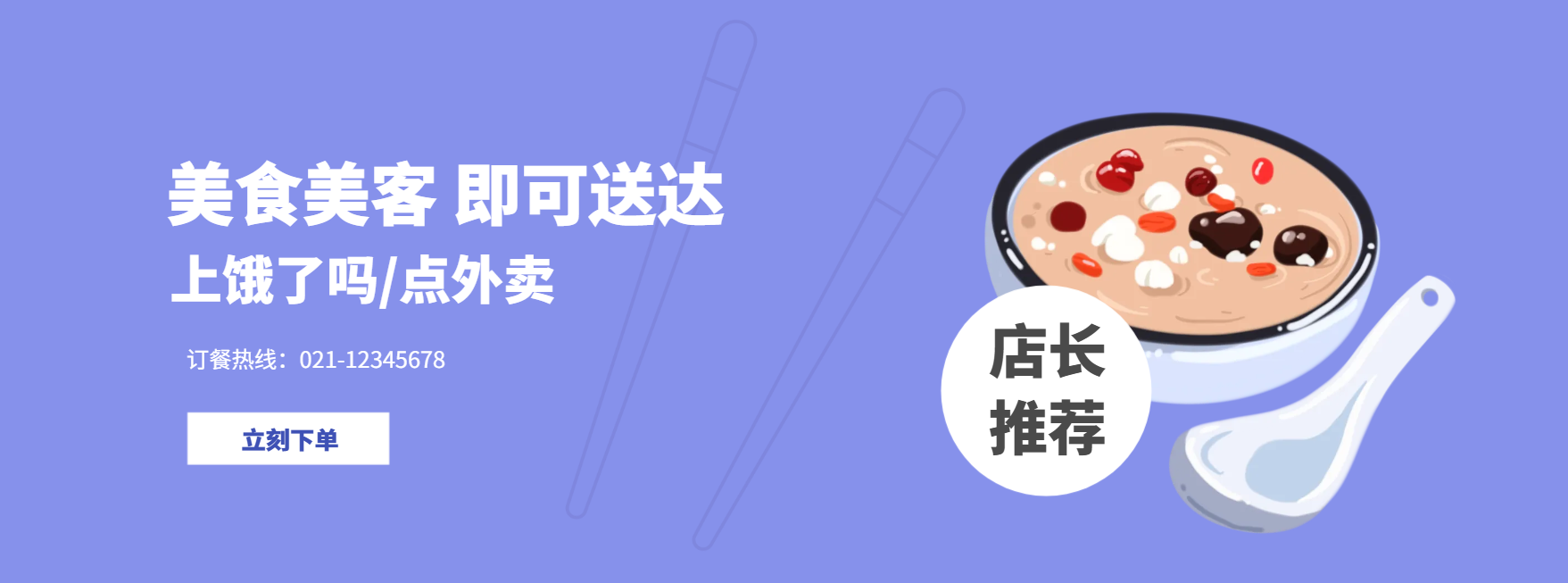 测试